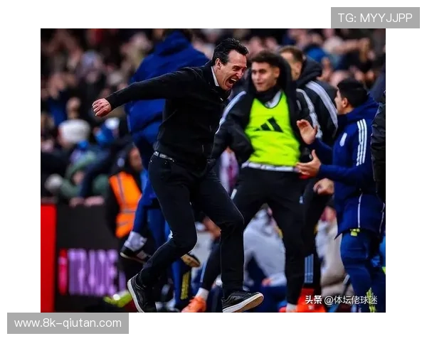 从保级到争冠:维拉2025-26赛季半程崛起之路 从保级到争冠:维拉2025-26赛季半程崛起之路