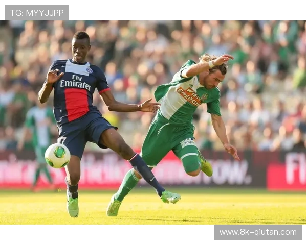 “巴黎FC1-2客负南特，保级战历史交锋劣势延续”