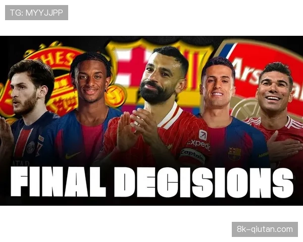 罗马诺：沙特球队吉达联合为萨拉赫开出巨额报价